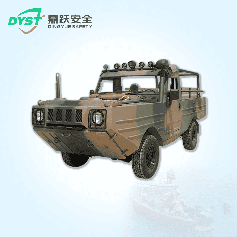 水陸兩棲車