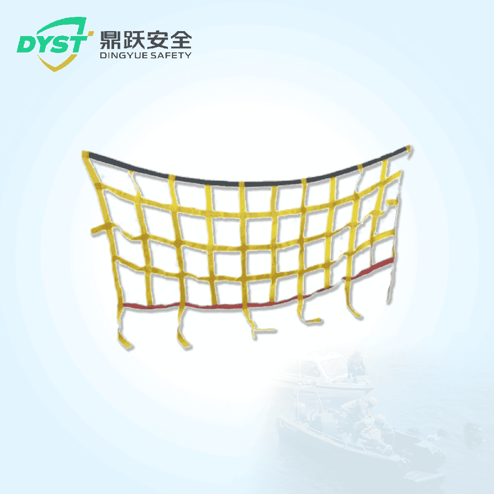 救生拉網(wǎng)