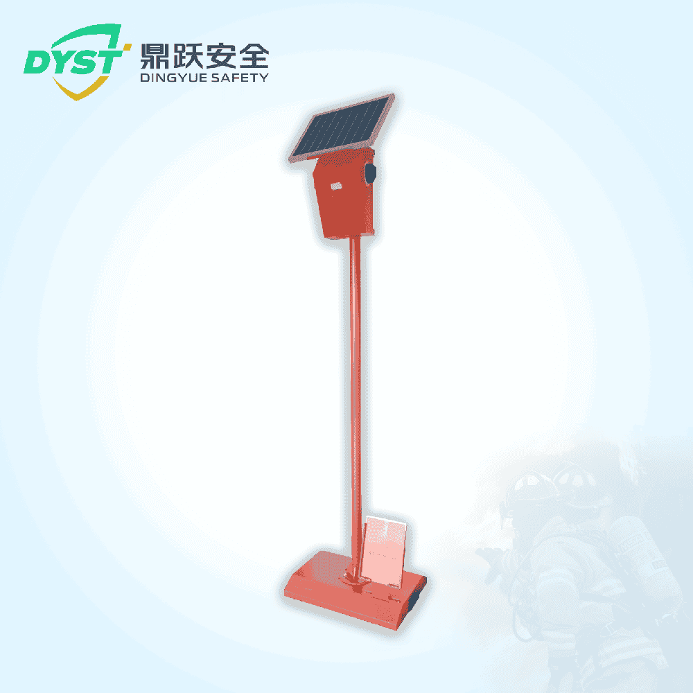 太陽能語音播放器（掛墻抱桿款）