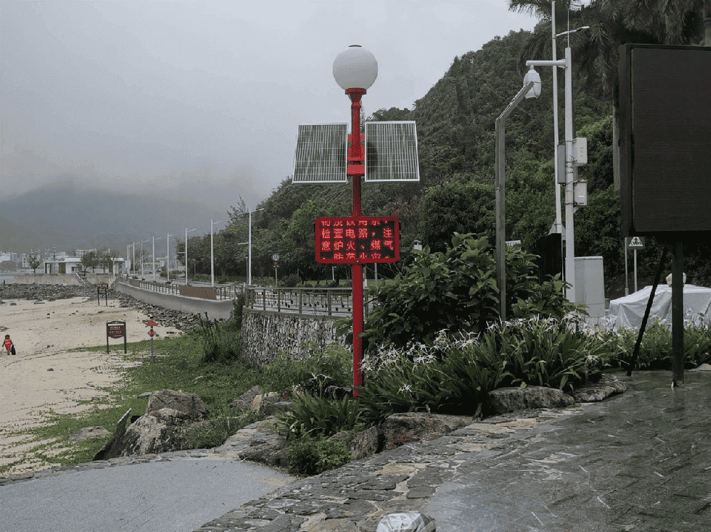 太陽能臺(tái)風(fēng)預(yù)警宣傳信號(hào)桿：設(shè)計(jì)小調(diào)整，實(shí)用性更強(qiáng)