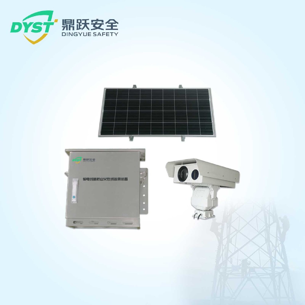 輸電線路防山火在線監(jiān)測(cè)裝置