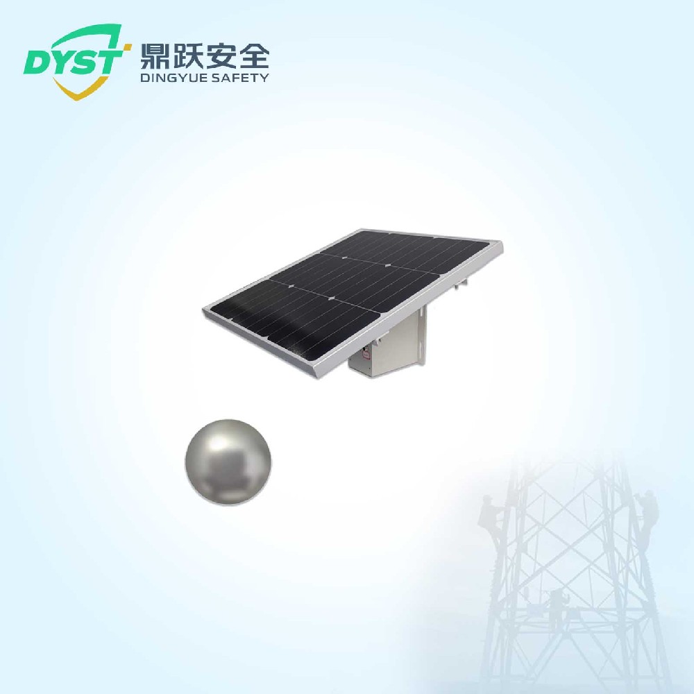 輸電線路導(dǎo)線弧垂在線監(jiān)測(cè)裝置