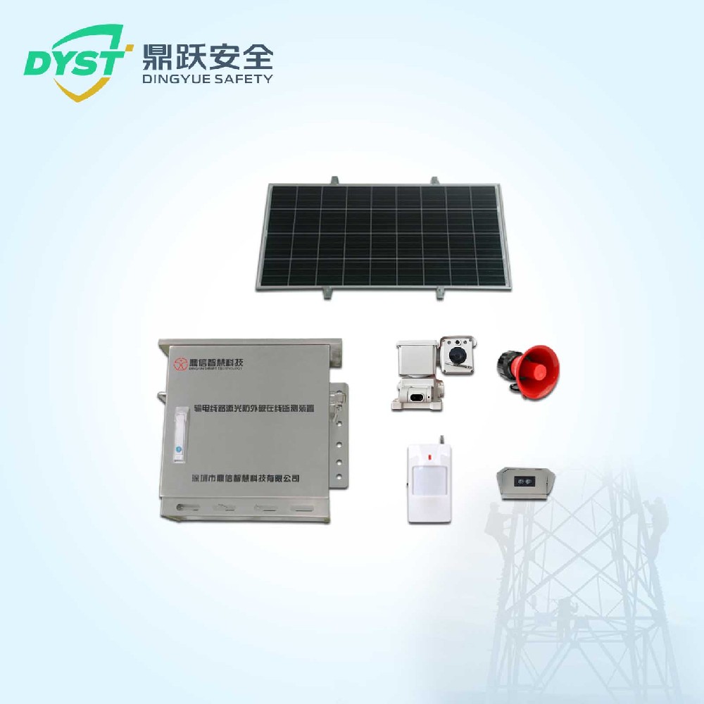 輸電線路激光防外破在線監(jiān)測(cè)裝置